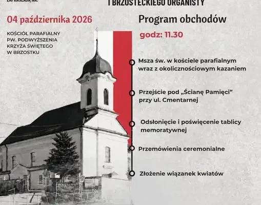 Brzostek uczci pamięć Jana Dzwonowskiego – poety i organisty z przełomu XVI i XVII wieku