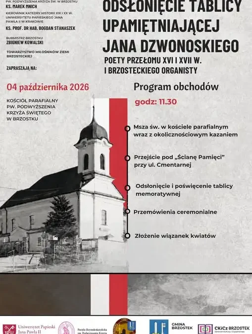 Brzostek uczci pamięć Jana Dzwonowskiego – poety i organisty z przełomu XVI i XVII wieku